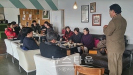 밀양장애인활동지원제공기관 | 남양주시, 장애인활동지원 제공기관 워크숍 개최