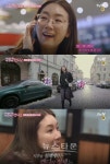내귀의캔디2 최지우, 병국이의 정체? 조진웅 씨? 곽도원 씨? 중후함 느껴져
