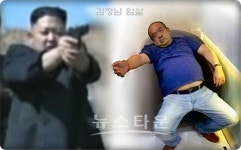 [김정남 암살] 북한 주재원들 곤혹, 당 간부들도 살해 몰라