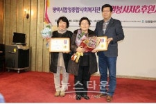 합정종합사회복지관, 어울마당 행사 개최