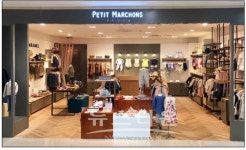 아가방앤컴퍼니, 쁘띠마르숑 롯데백화점 3개 지점 오픈