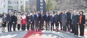 더 가깝고 편리한 남양주풍양보건소 개청식