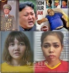 김정은, 김정남 암살 시점 미리 정해 줘