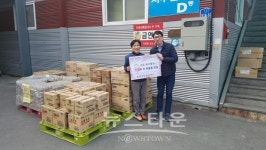 남양주, 유케이특판(주) 저소득이웃을 위한 지속적 나눔실천훈훈