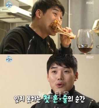 '나혼자산다' 권혁수, 먹방으로 취향 저격 