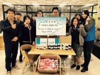 남양주, 청림학원 친환경EM비누, 샴푸, 방향제 등 210개 기탁