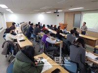 연세CEO 부동산경매 최고위과정(경매사관학교) 1기 3월 14일 개강