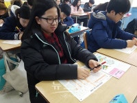 부천중원초교, 5~6학년 진로인식검사