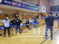 충주시, 직장운동경기부 운영 개선