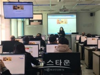평택시 송탄출장소, 시민정보화 교육 개강