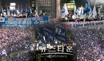 탄핵심판 선고 D-1, 대통령 운명 달린 '창과 방패'…과연 결과에 승복할까