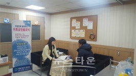 의정부시보건소, 찾아가는 금연지원 서비스 실시한다