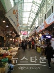 중랑구 동원골목시장, 특화시장으로 거듭난다