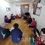 남양주시 찾아가는 복지상담소 복지사각지대 발굴 및 서비스연계를 위한 경로당 방문상담