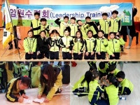 서울시성북청소년수련관, 자유학기제  꿈 주는 교실 만들기 프로젝트 수행