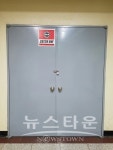 돈암동 한신한진아파트 주민갈등, '특정업체선정의혹' 논란
