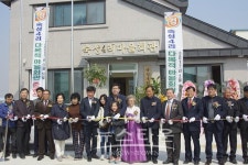 평택시 오성면 숙성4리 마을회관 준공식 개최
