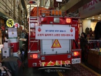 구리소방서, 소방차량 길 터주기 홍보 캠페인 실시