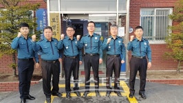 고성경찰서 토성파출소, 베스트 지역경찰 선발