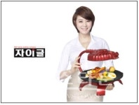 자이글, 삼성전자 디지털프라자 진출