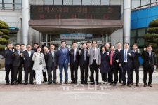 평택시, 평택항 문화․관광 클러스터 조성을 위한 현장투어