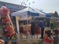 영종LH7단지아파트경로당 어머니 손맛 두레나눔 사업장 개소식 개최