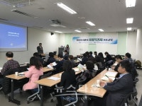 사회적경제의 이해를 돕기위한 2017 상반기 사회적경제 기초교육 실시