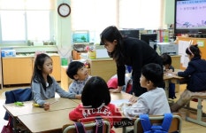 수정초등학교, 2017 전국 인성교육 우수학교에 선정