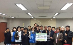 쌍용자동차주식회사 남양주서비스프라자(주) 대표 소외계층 위한 농사지은 양곡 1,240kg 기탁