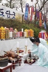 중랑구, 400년 전통을 계승하는 봉화산 도당굿 개최