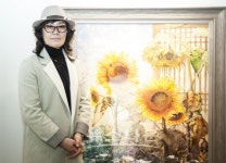 김현숙의 여덟 번째 이야기 뜰 안의 향기전