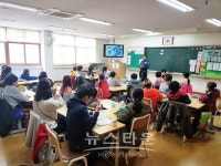 포천경찰서, 추산초 학교폭력예방교육 실시