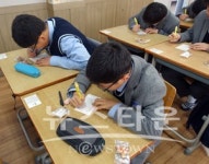 아산중학교, 교육복지 운영의 날 맞이 포춘 쿠키 나눔 행사 진행