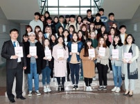 선문대학교, 글로컬 시티즌십 프로그램발대식 거행