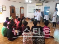 당진시보건소, 신성대 간호학과 학생 실습지도