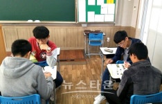 아산중학교, 선후배 공부방 활동 실시