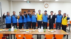 횡성경찰서 서원파출소, 서원면 리장단과 함께 어르신 식사 봉사 활동