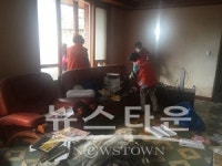 남양주시 수동면 복지넷, 사각지대 노인가구 대청소 실시