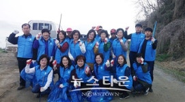 현덕면 행복홀씨 입양단체 생활개선회  새봄맞이 대청소