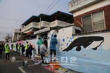 평택시 안중읍, 동심가득 4계절 벽화마을 조성