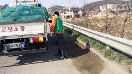 화성시, 제63회 경기도체육대회 손님맞이 대청소