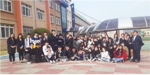 원통고 마주잡은 손 봉사단 발대식