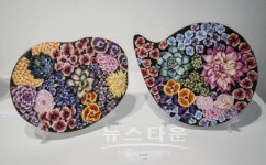 제3회 아시아 포슬린아트 작가회원전