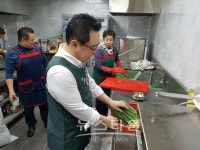 구리시 갈매경로식당 기간단체봉사로 행복더하기 훈훈