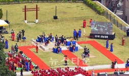 동대문구, 22일 제기동 서울선농단에서 선농대제 봉행