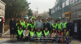 양주경찰서, 어린이 교통사고 예방 캠페인 실시