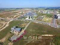 충청남도, 내포신도시 전체 항공 촬영 시계열 영상자료 구축