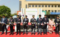 도로교통공단, 대구 장애인 운전지원센터 개소