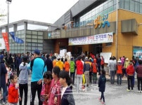 2017 포천시 내촌면 한마음 축제 개최