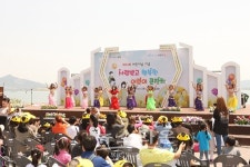 평택시 어린이날 어울림한마당 얘들아 훨훨 날아라개최